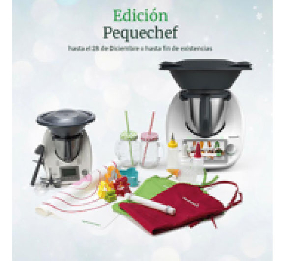 Promo Navidad 2020