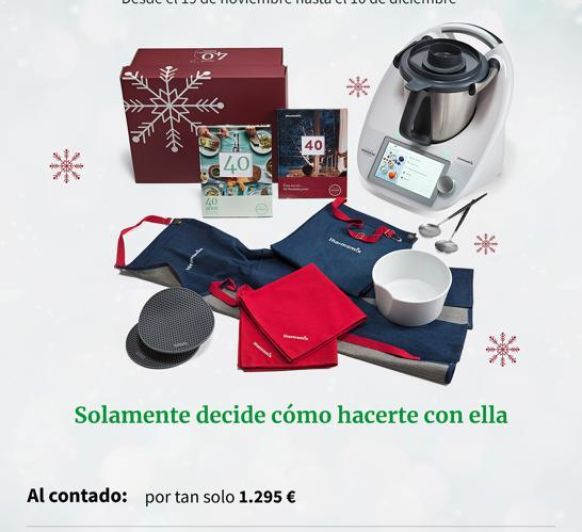 Nueva promoción de Navidad
